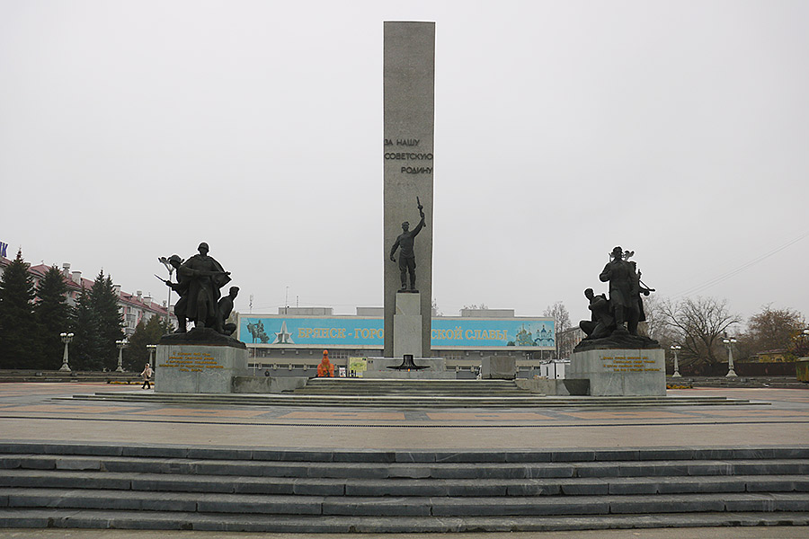 Ремонт площади Партизан в Брянске сделали с грубейшей ошибкой