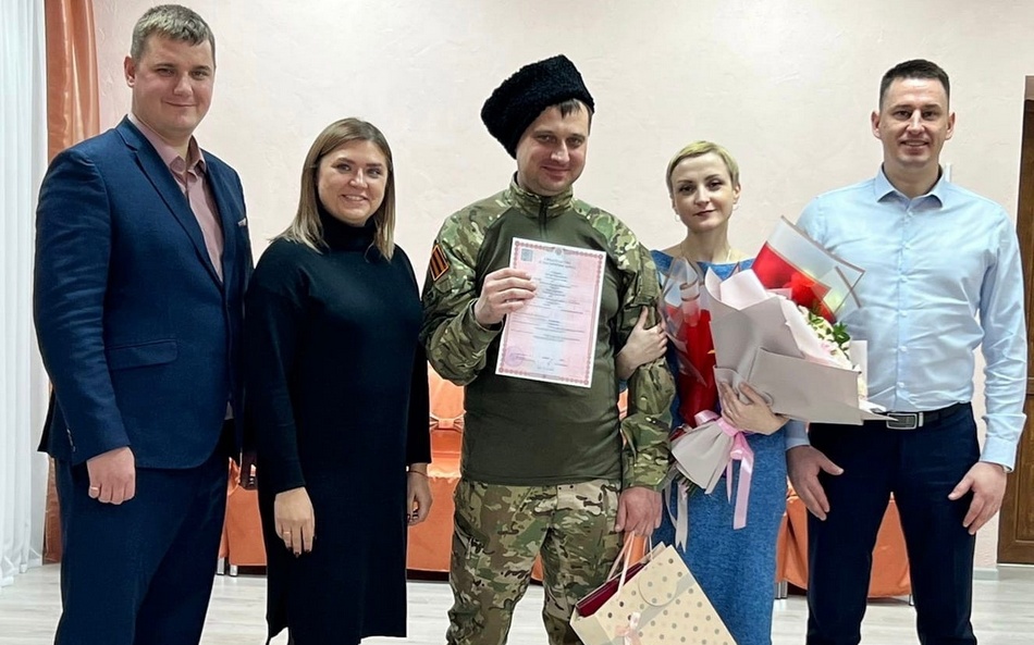 Участник СВО казачий атаман Евгений Клименок женился в Климовском районе