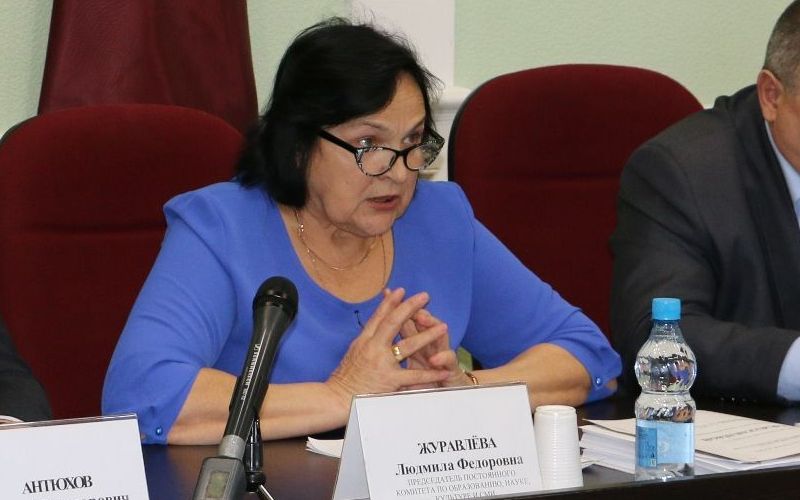 Председатель думского комитета Журавлева подчеркнула важность диалога брянцев с властью