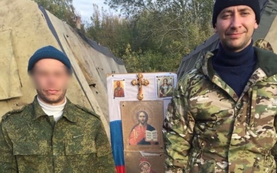 Брянский воин СВО Александр Хохлов погиб на Украине, прикрывая огнем группу молодых солдат