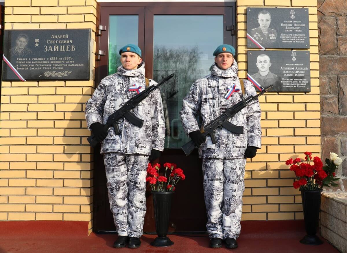 В Стародубе открылся мемориал погибшему в ходе СВО на Украине Алексею Альбекову