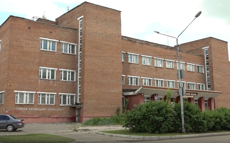 В Брянске объявили о сдаче в аренду двух городских бань