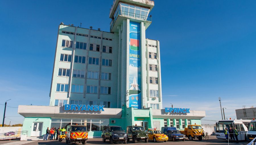 Международный аэропорт «БРЯНСК» поддержат на средства федерального бюджета