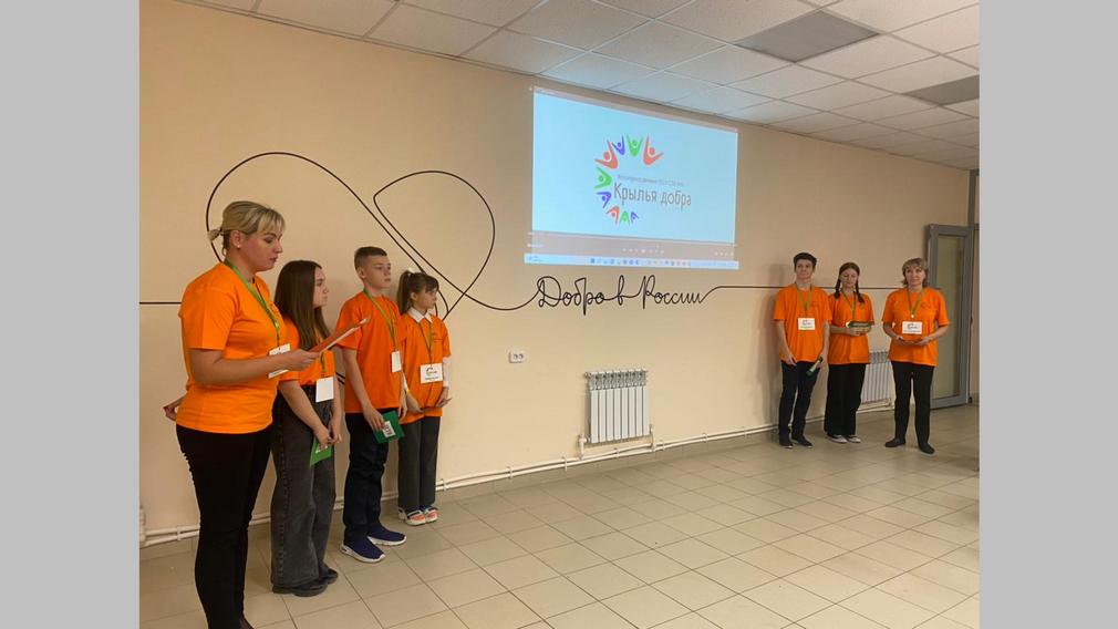 Брянские добровольцы защитились на конкурсе «Доброволец Брянской области 2022»