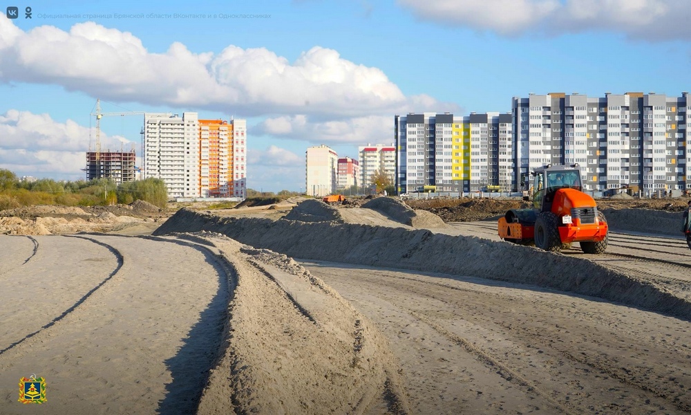 На развитие брянского микрорайона по улице Флотской выделят 1,8 млрд рублей