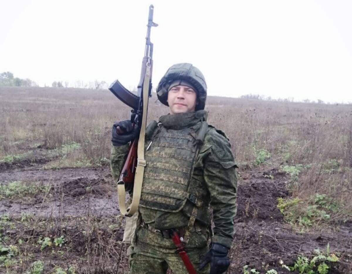 Мобилизованный в Брянске Александр Миронов погиб в ходе СВО