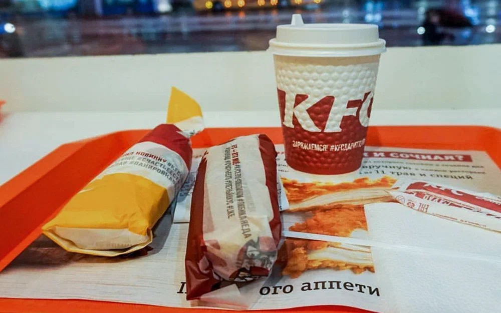 В Брянске исчезнут рестораны KFC и откроются кафе Rostic’s