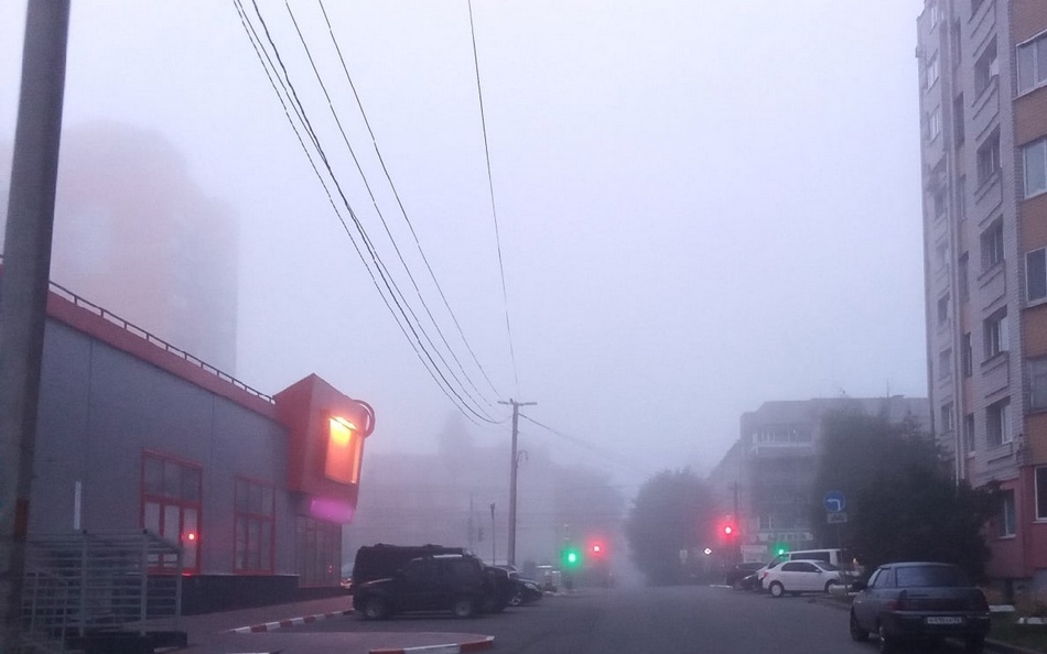 На Брянск утром 8 октября опустился густой туман