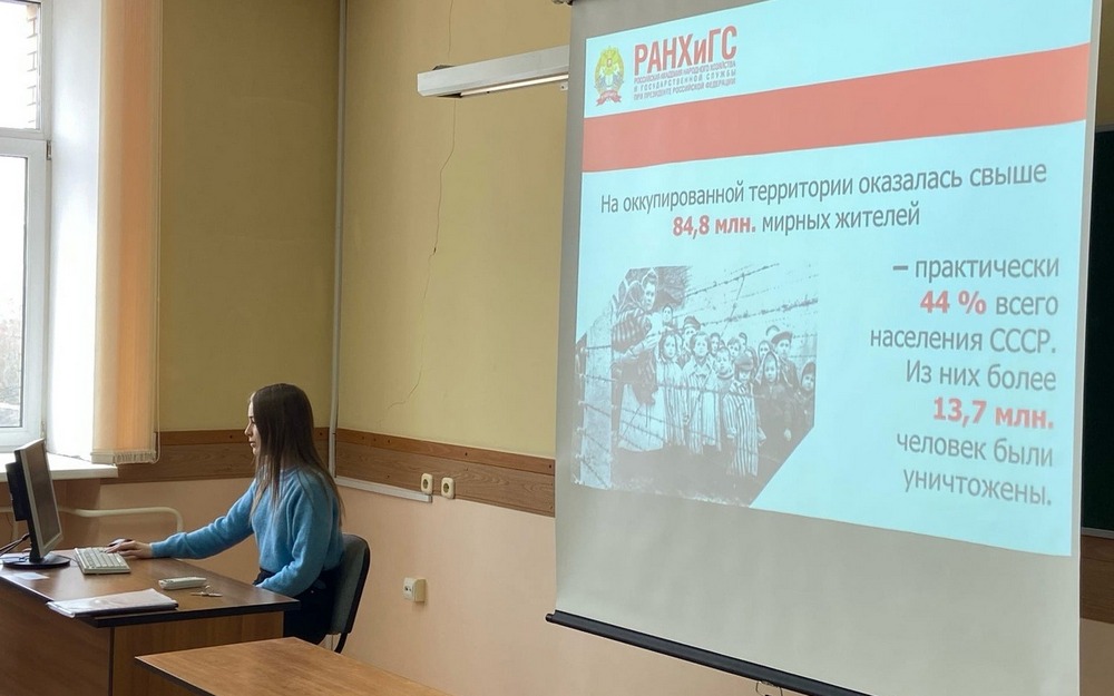 В Брянске стартовала работа международной конференции, посвященная геноциду советского народа в годы Великой Отечественной войны