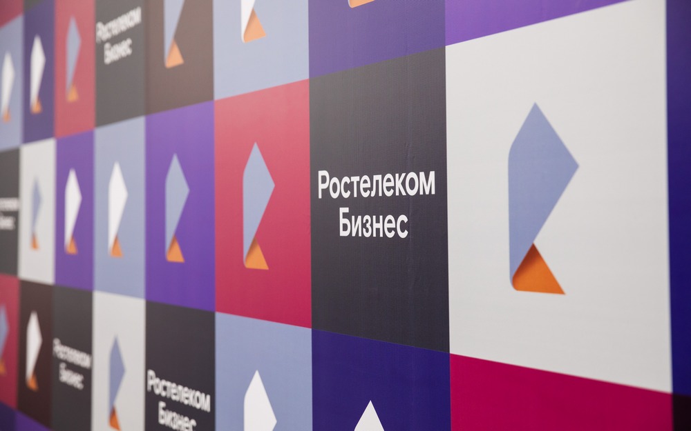 «Ростелеком» начал продажи офисного ПО МойОфис госсектору и частному бизнесу по всей России