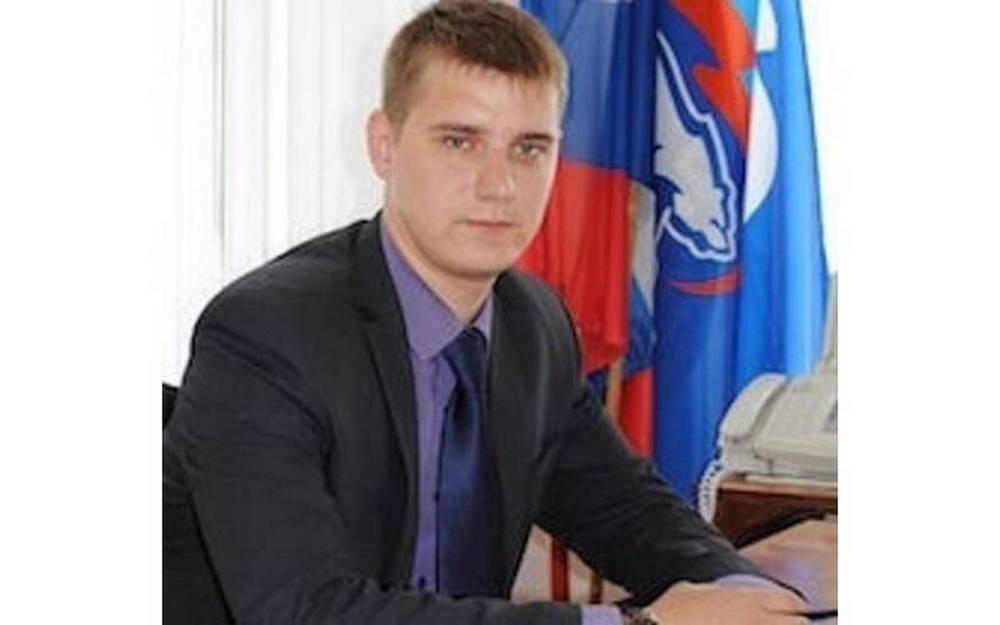 Главой администрации Климовского района назначен 33-летний Александр Исаев