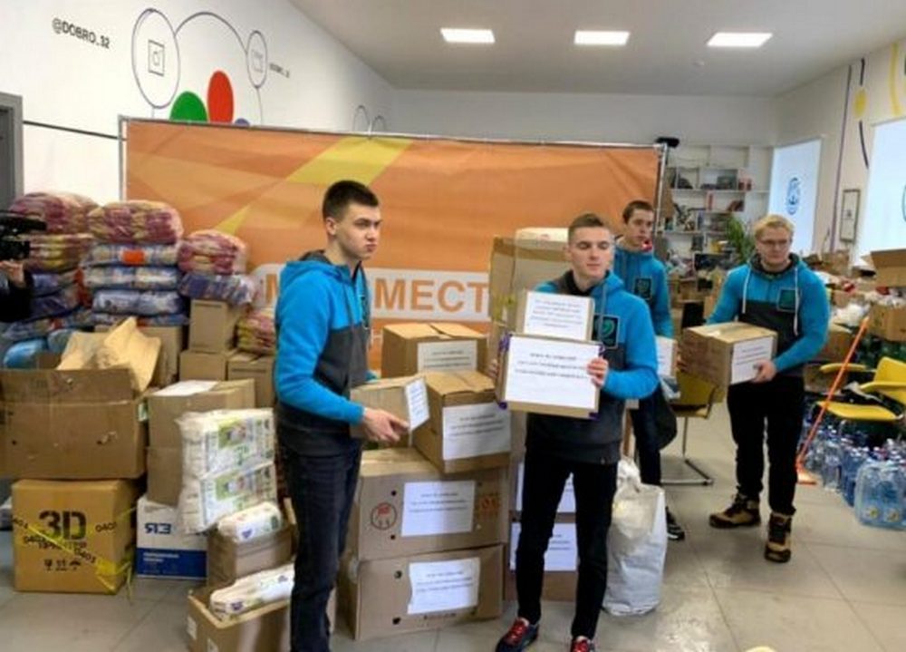 В Брянском инженерно-технологическом госуниверситете открыт пункт гуманитарной помощи для жителей Донбасса