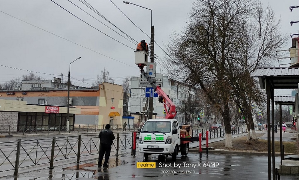 В Володарском районе Брянска возле «Командора» повесили дорожную камеру