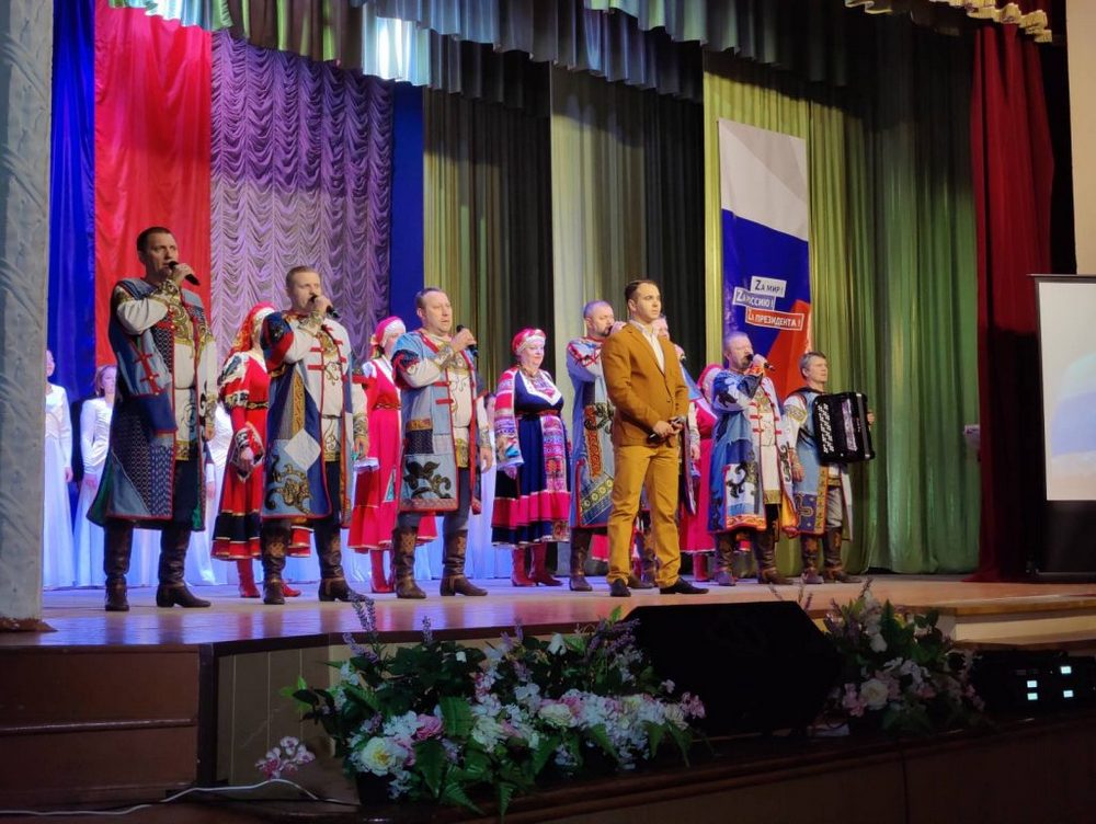 В Брянской области проводится музыкально-патриотический марафон «ZаРоссию»