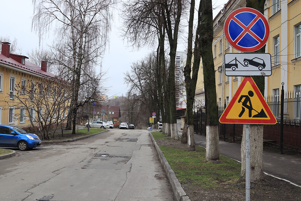 В Брянске с 18 апреля временно ограничат автомобилей по улице Октябрьской