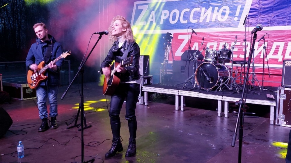 В Брянске рок-певица Юта рассказала, что для нее значит патриотизм