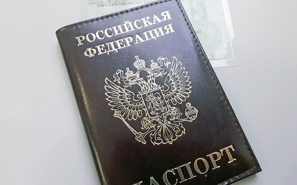 В Жуковке среди мусора нашли паспорт парня из Тольятти