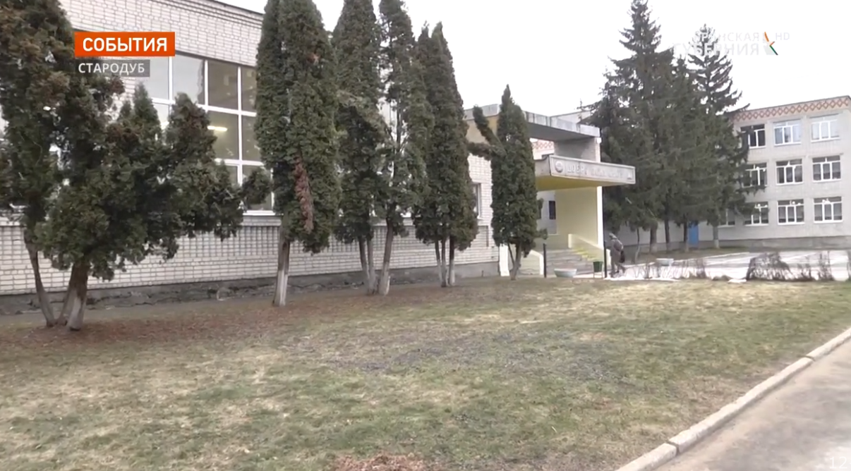 В 2022 году за 73 млн рублей отремонтируют школу №2 в Стародубе