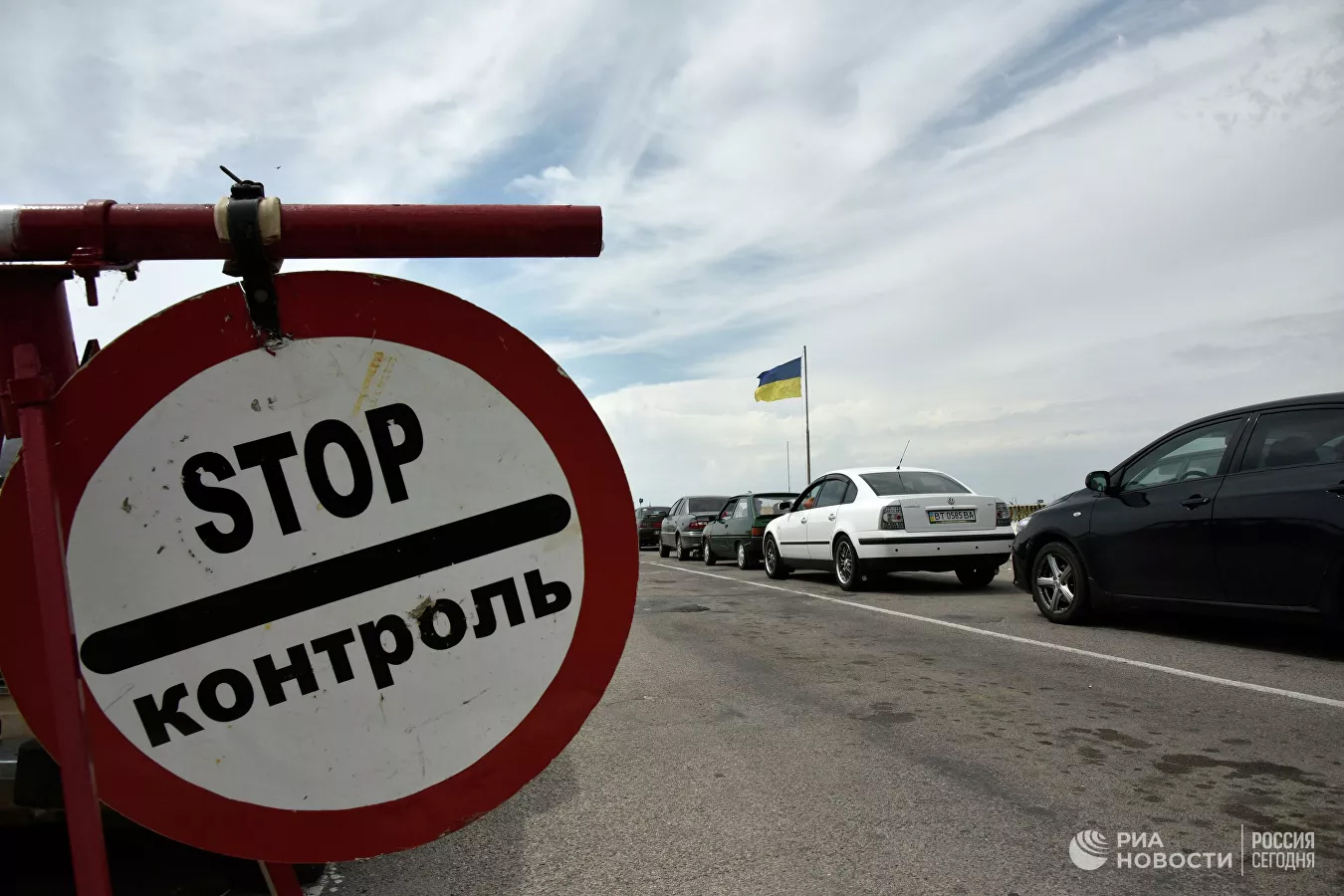 26 украинских пограничников перешли на сторону России в Брянской области