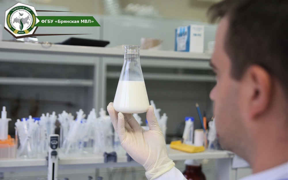 Испытательная лаборатория ФГБУ «Брянская МВЛ» определяет ингибирующие вещества в молоке