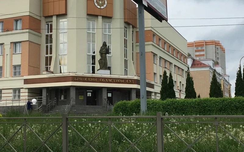 Жительница Брянской области через суд добилась отмены коронавирусного штрафа