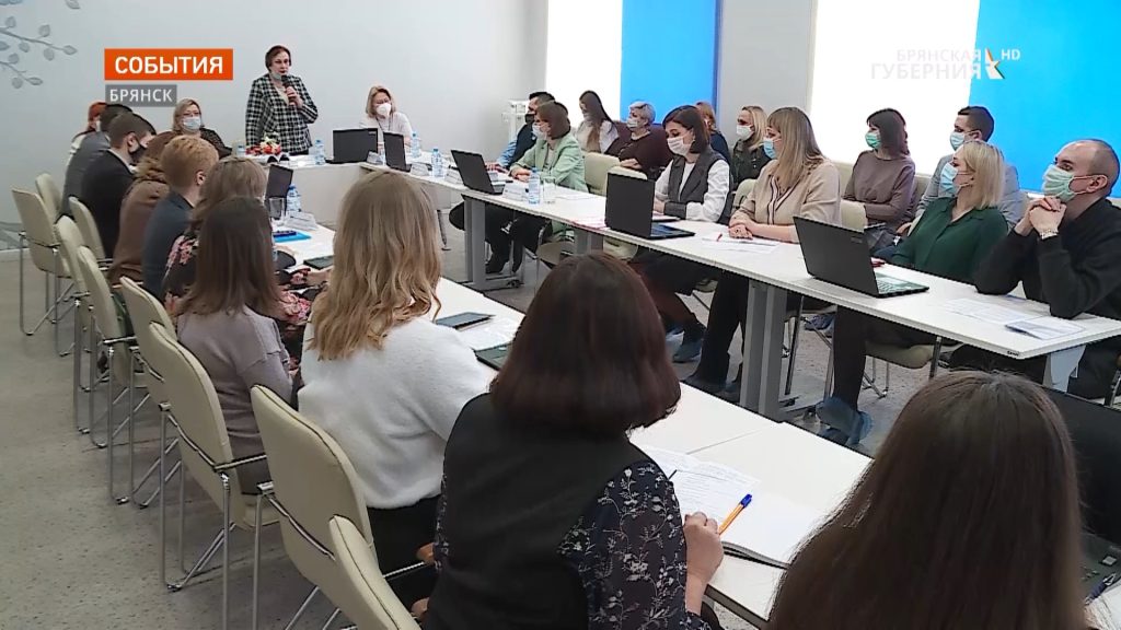 В финал регионального этапа конкурса «Учитель года-2022» прошли 29 брянских педагогов