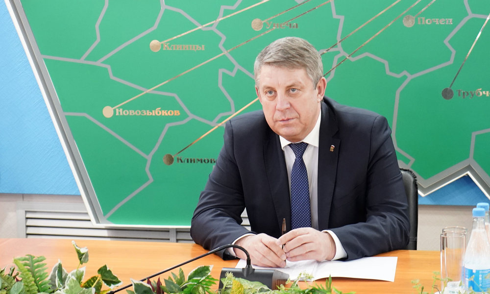 Губернатор Брянской области Александр Богомаз провел заседание оперштаба по борьбе с COVID-19