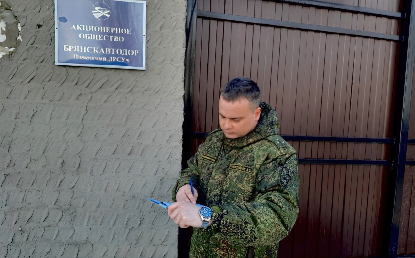 Начальника Почепского отделения АО «Брянскавтодор» обвинили в растрате