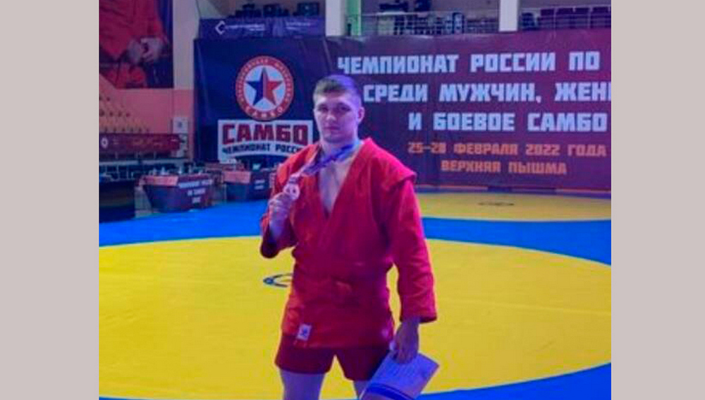 Брянский самбист Антон Мамонов выиграл серебро на чемпионате России