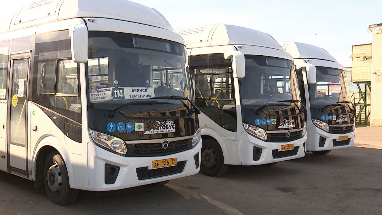 Брянск получил 34 новых автобуса