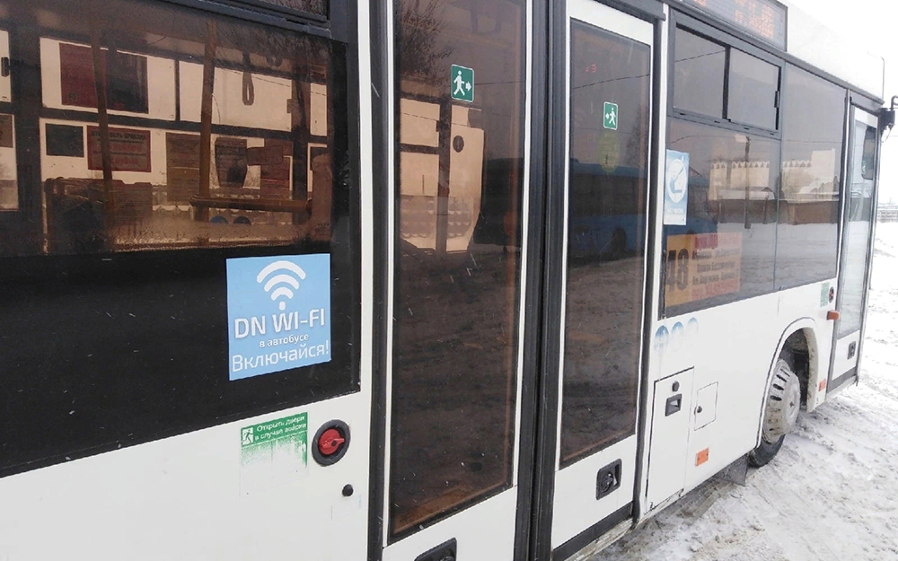 В брянских автобусах №48 и №11 теперь можно подключиться к Wi-Fi