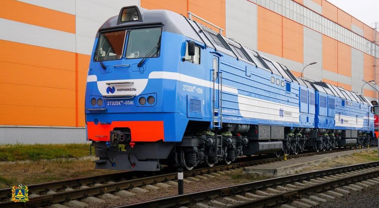 Брянские локомотивы отправили на горно-металлургический комбинат «Норникеля»