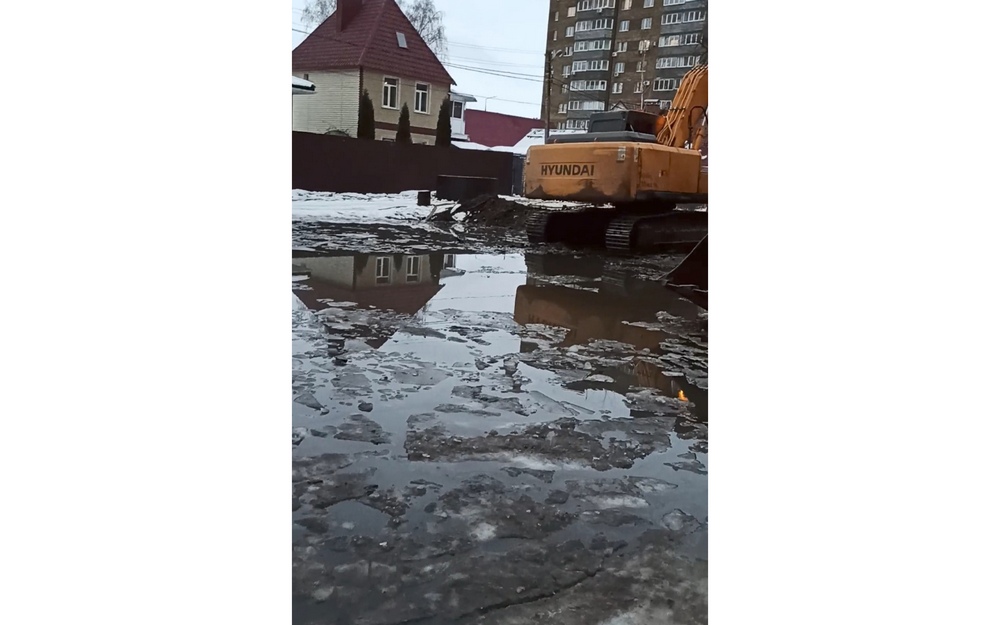 В Брянске осушили легендарную лужу на улице Медведева