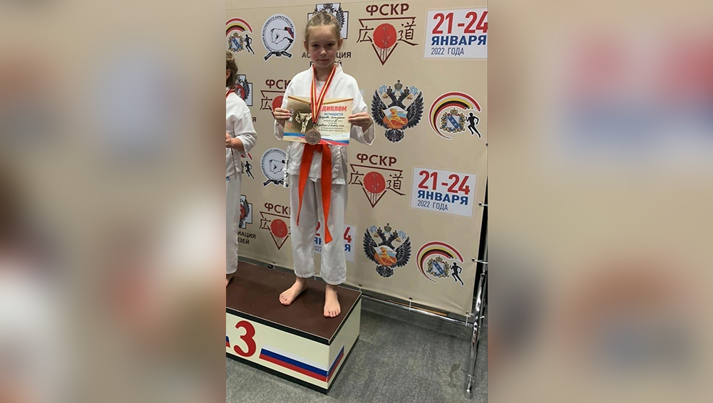 Дочь брянского росгвардейца стала призёром всероссийских соревнований по каратэ