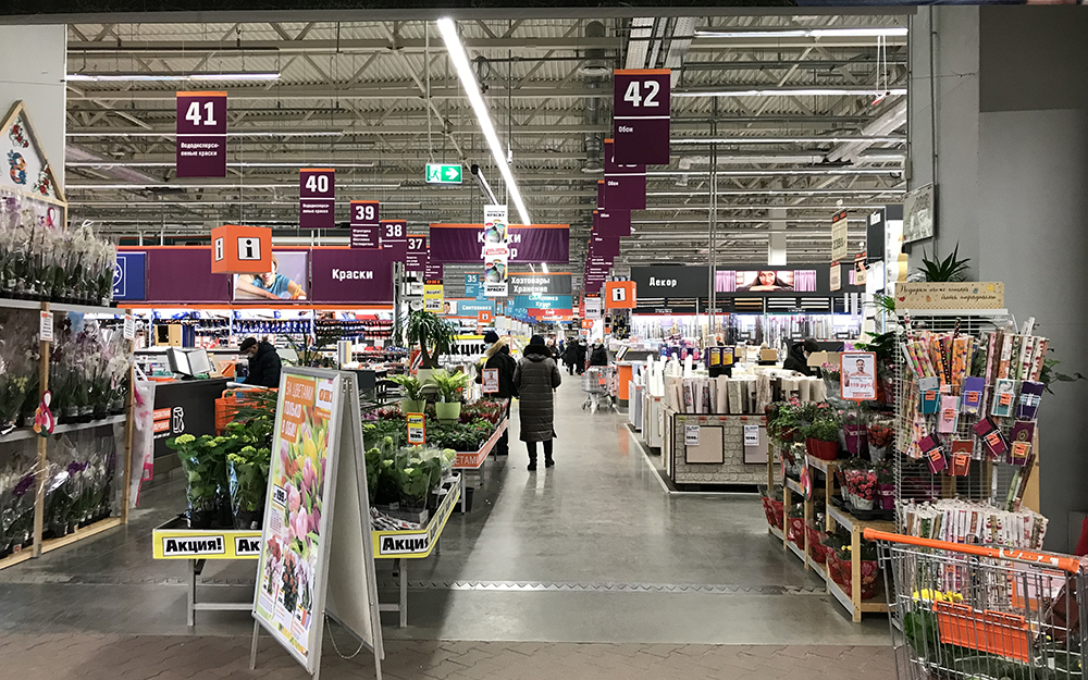 Решение о закрытии гипермаркета OBI в Брянске до сих пор не принято