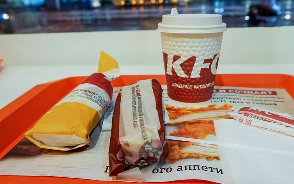 В Брянске приостановят работу бистро американской сети KFC