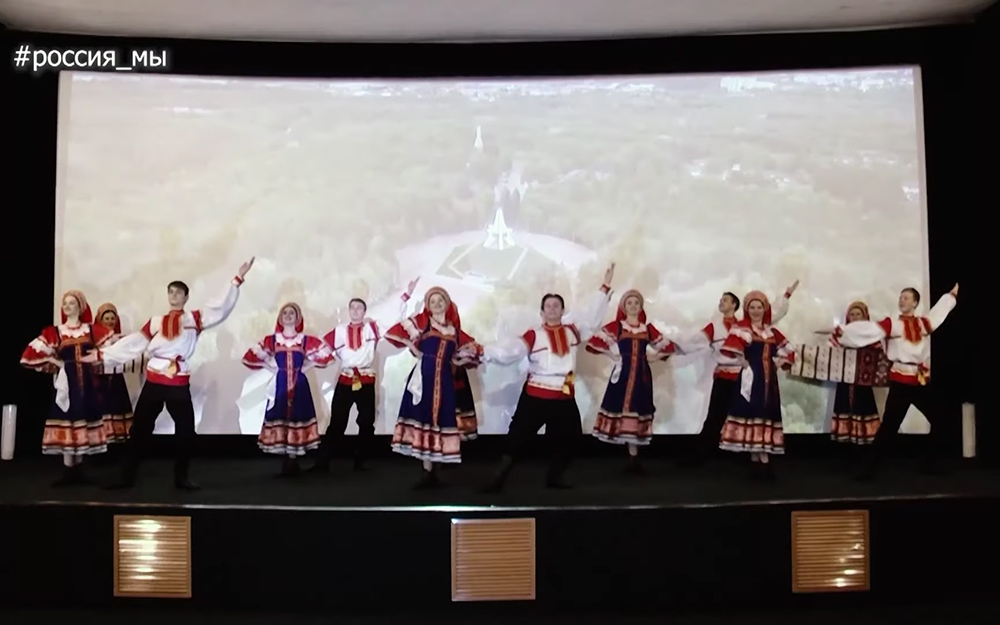 Брянская область присоединились к танцевальной эстафете «Россия — мы»