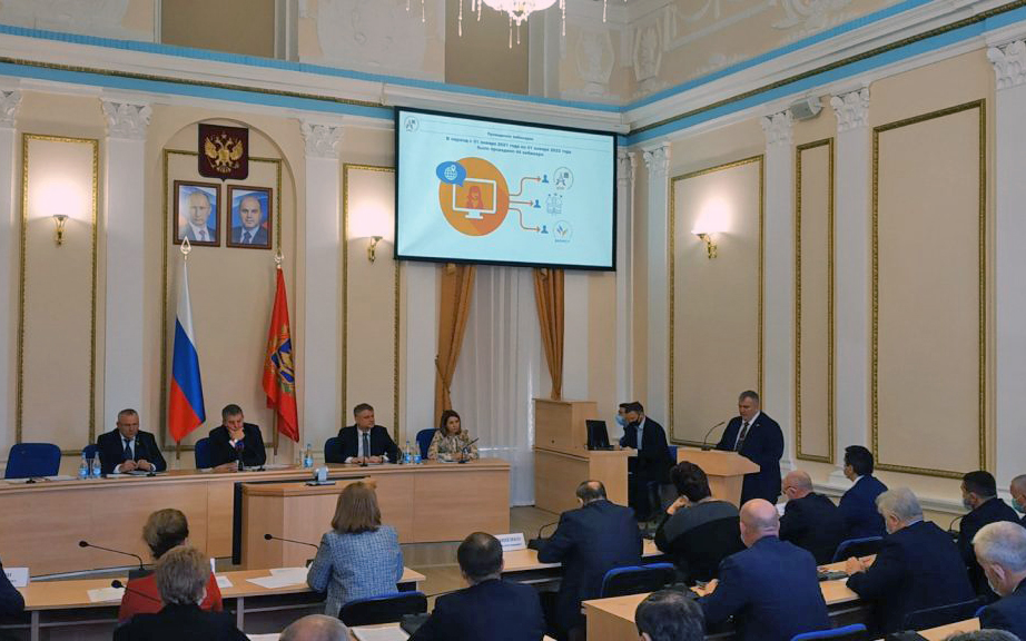 В Брянске в правительстве прошло собрание совета муниципальных образований