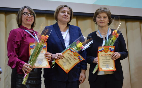 Объявлены победители регионального этапа конкурса «Лидер в образовании-2022»