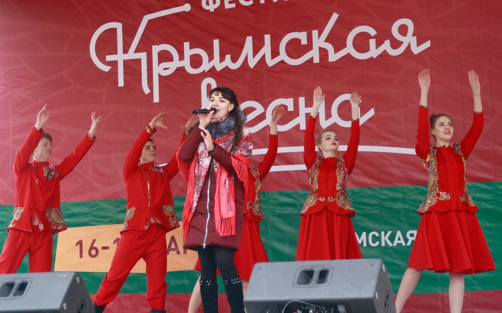 Празднование годовщины Крымской весны начнется на площади Партизан в Брянске