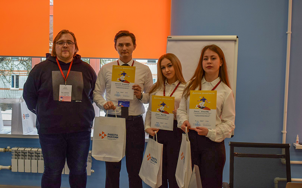 В Брянске подвели итоги студенческого турнира по инновационным проектам в области занятости
