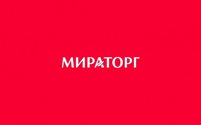 «Мираторг» взыскал с брянских коммунистов 100 тысяч рублей