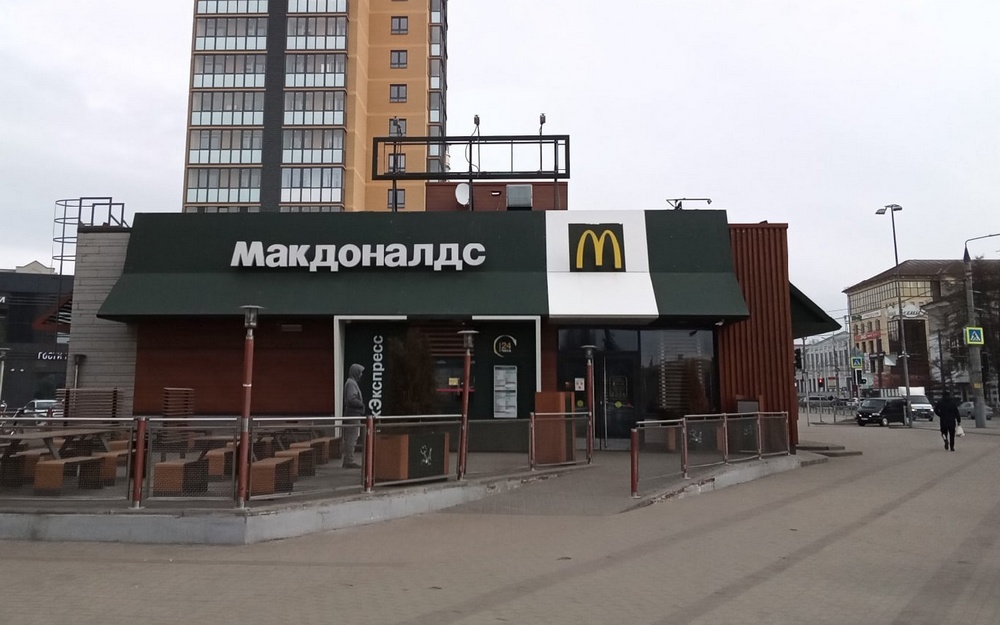 Рестораны «Макдоналдс» закрылись в Брянске