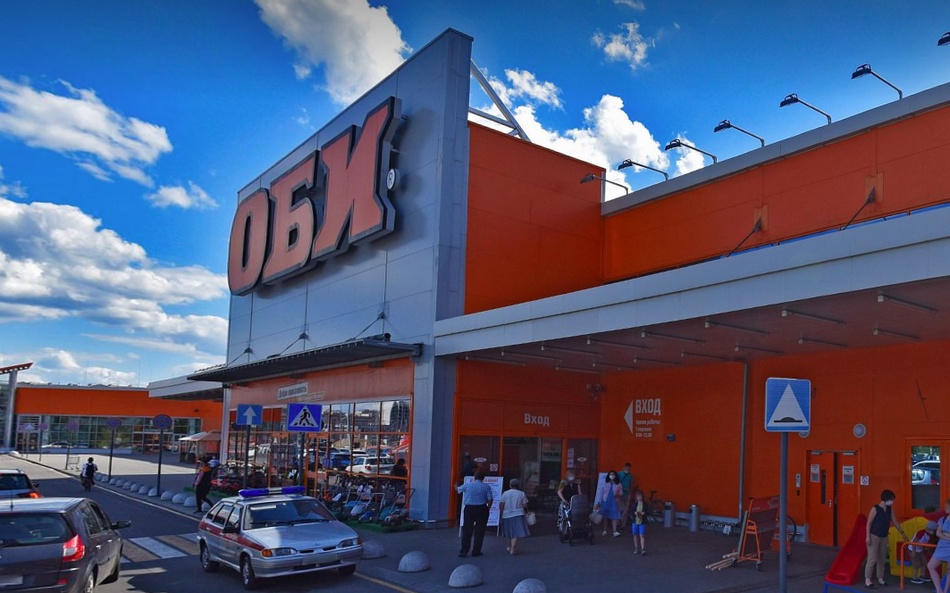 В Брянске закрывается проработавший семь лет популярный магазин OBI