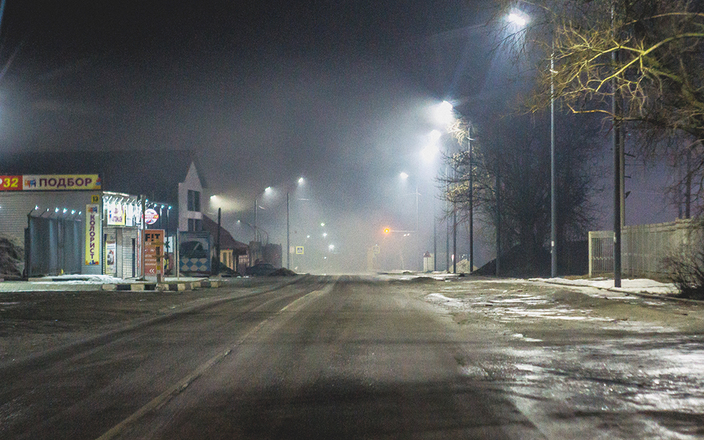 Из-за тумана в Брянской области объявили жёлтый уровень опасности