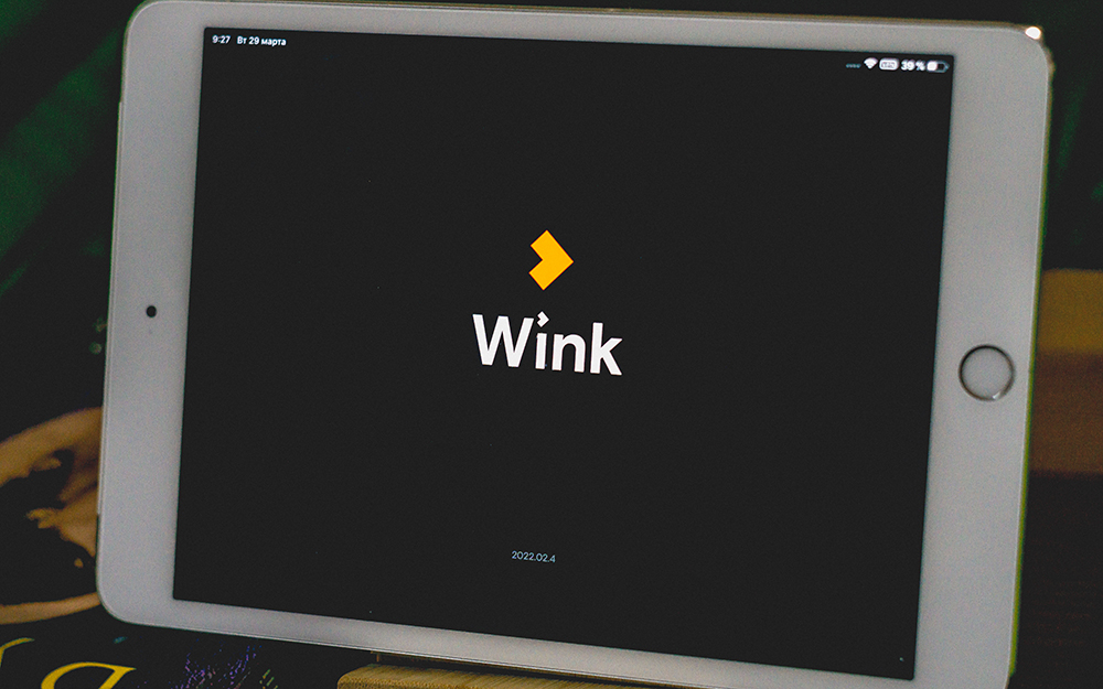 Мультимедийная платформа Wink: опыт редакции