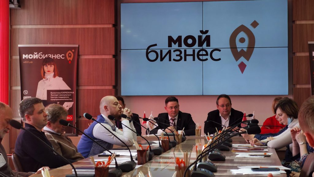 Брянские предприниматели обсудили антисанкционный план правительства России