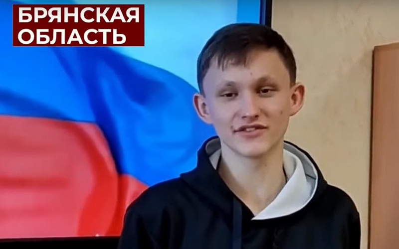 Молодой брянец поддержал российских военнослужащих