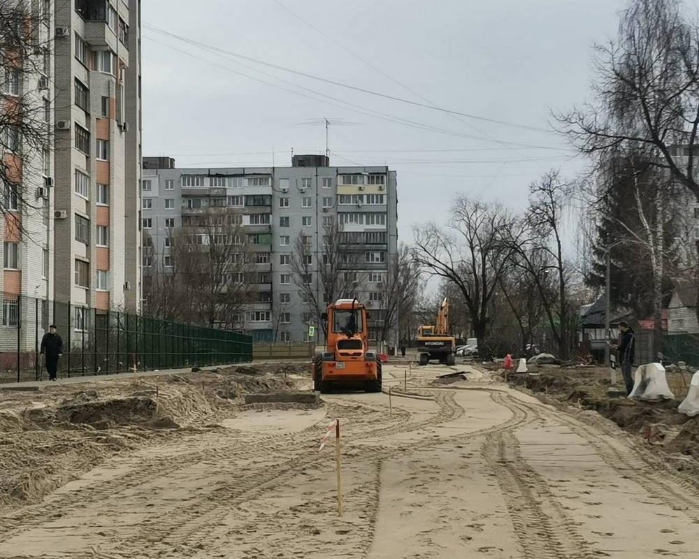 В Брянске начался капитальный ремонт улицы Институтской
