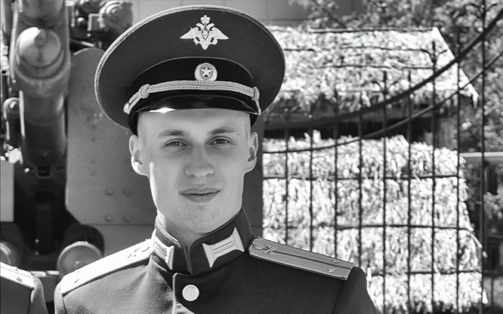 На Украине погиб брянский офицер Андрей Юрков - ему было 25 лет